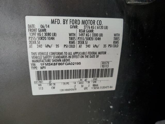 2015 Ford Explorer Limited VIN: 1FM5K8F86FGA02195 Lot: 42635674