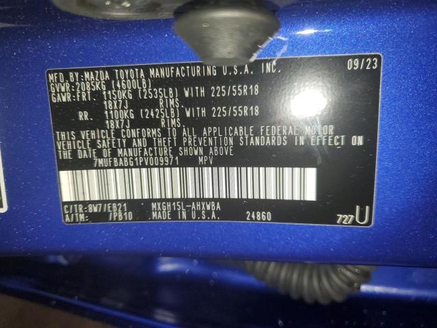 2023 TOYOTA COROLLA CR - 7MUFBABG1PV009971