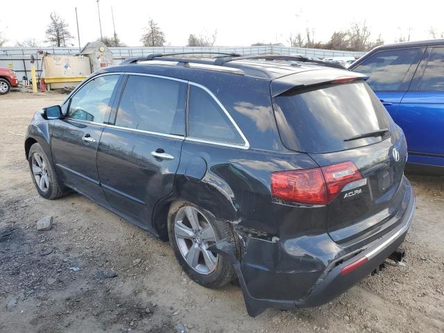 2011 Acura Mdx VIN: 2HNYD2H29BH516620 Lot: 41799634