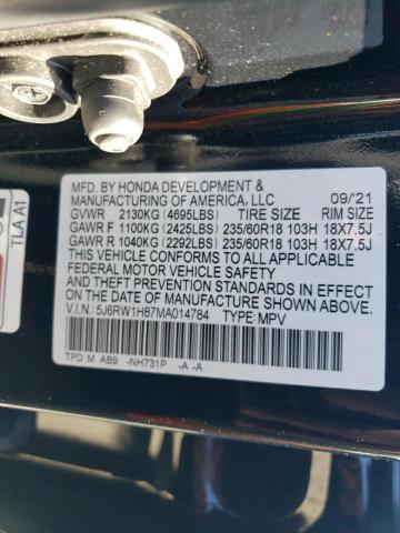 2021 HONDA CR-V EXL - 5J6RW1H87MA014784