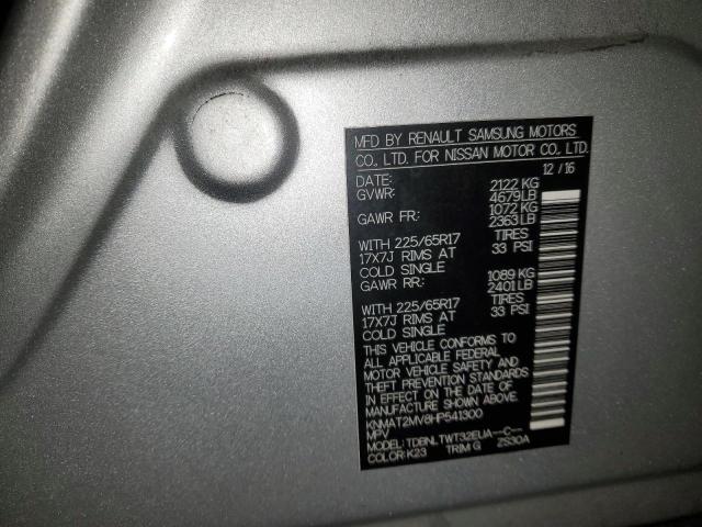 2017 NISSAN ROGUE S KNMAT2MV8HP541300