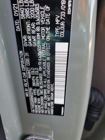 2021 VOLVO XC40 RECHA - YV4ED3UR0M2527791