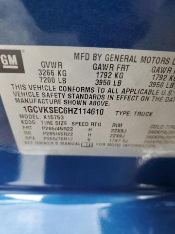 2017 CHEVROLET 1500 TRUCK - 1GCVKSEC6HZ114610