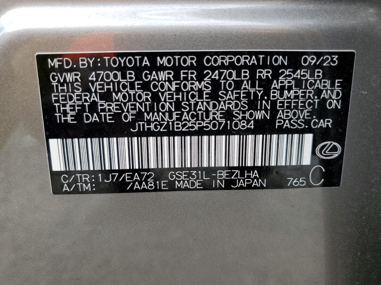 Lot #2890651649 2023 LEXUS IS 350 F S