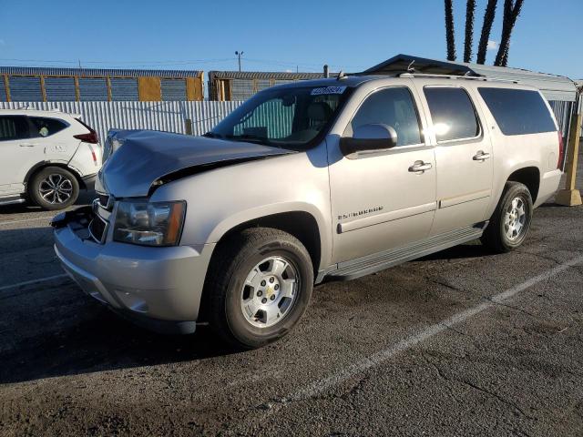 Lot #2538329386 2008 CHEVROLET SUBURBAN C salvage car