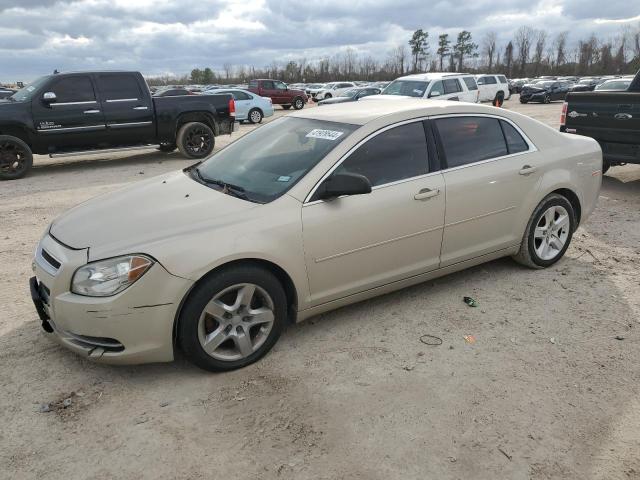 2012 Chevrolet Malibu LS