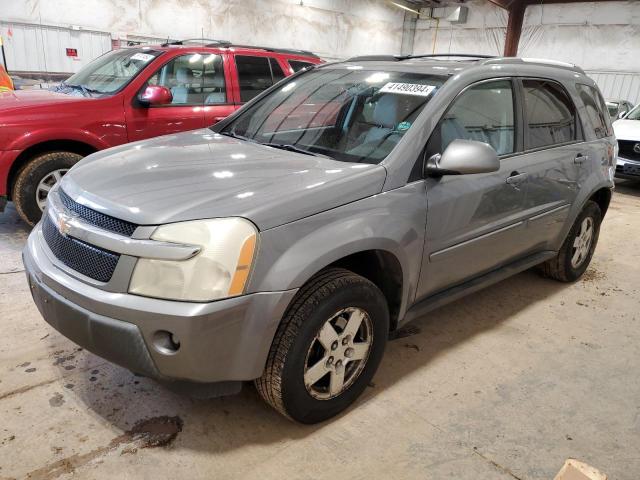 2006 Chevrolet Equinox LT