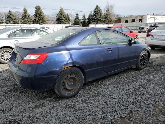 Lot #2459453255 2006 HONDA CIVIC LX salvage car