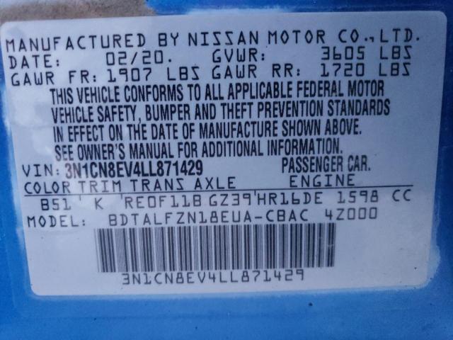 2020 NISSAN VERSA SV - 3N1CN8EV4LL871429