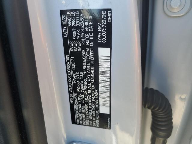 2021 VOLVO XC40 RECHA - YV4ED3UR5M2461528