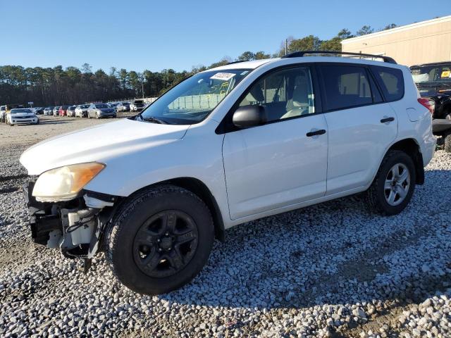 Vin: jtmbf4dv7ad029705, lot: 41323314, toyota rav4 2010 img_1