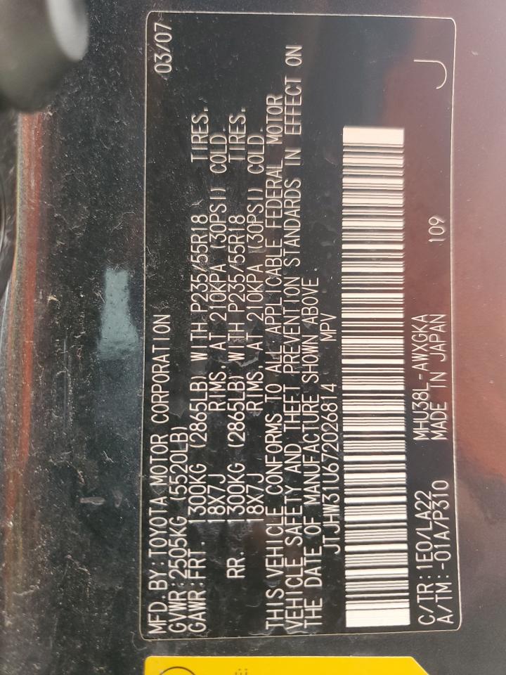 jtjhw31u672026814 JTJHW31U672026814 2007 Lexus Rx 400H