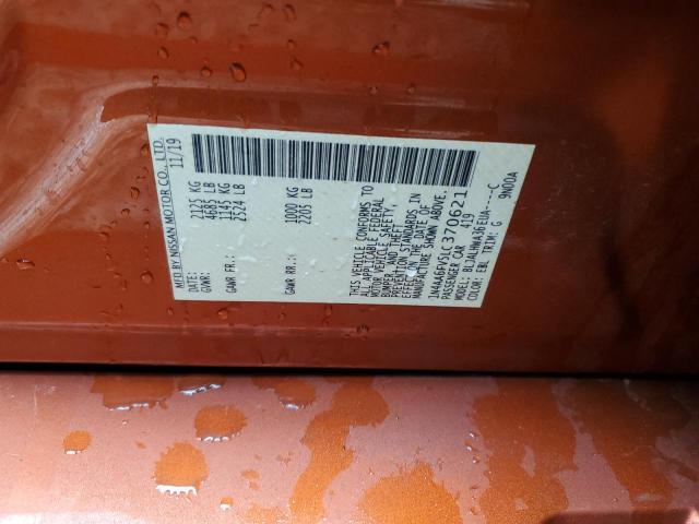 2020 NISSAN MAXIMA PLA 1N4AA6FV5LC370621