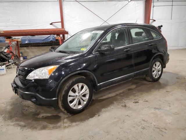 2008 Honda Cr-V Lx VIN: JHLRE48338C008878 Lot: 44327324