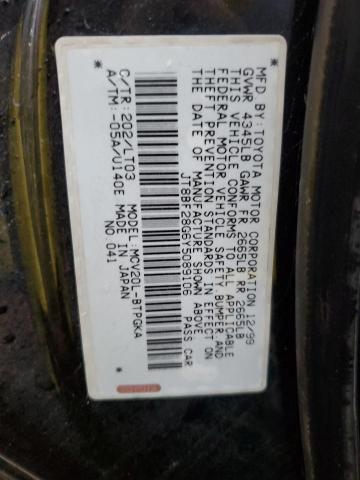 2000 Lexus Es 300 VIN: JT8BF28G6Y5089106 Lot: 40413024