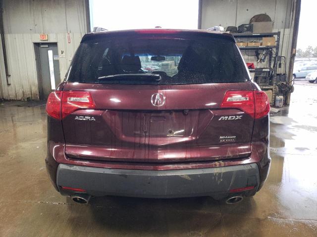 VIN 1C4RJFBG5FC744069 2008 ACURA MDX no.6