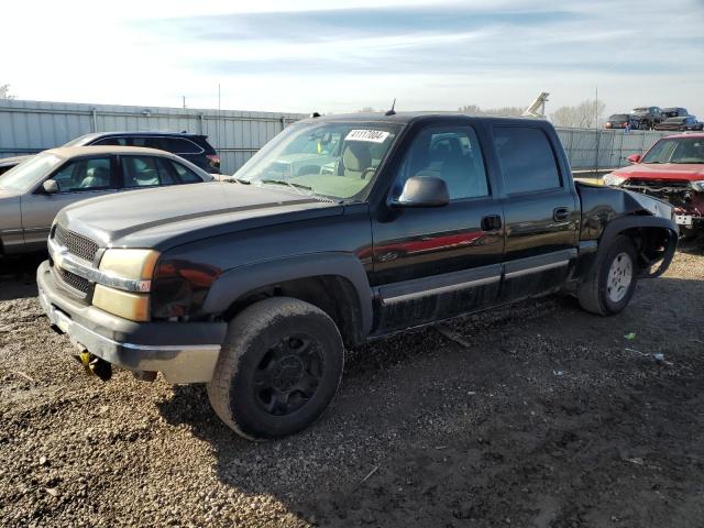 2005 Chevrolet C/K 1500 