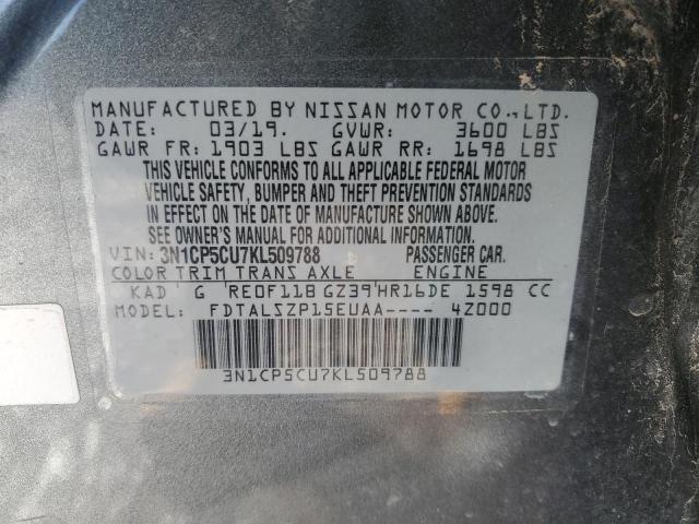2019 NISSAN KICKS S - 3N1CP5CU7KL509788
