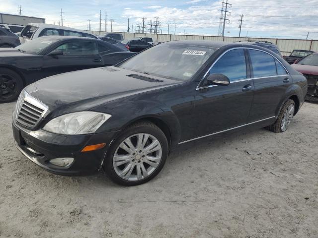 2009 Mercedes-Benz S 550 VIN: WDDNG71X29A257759 Lot: 44131384