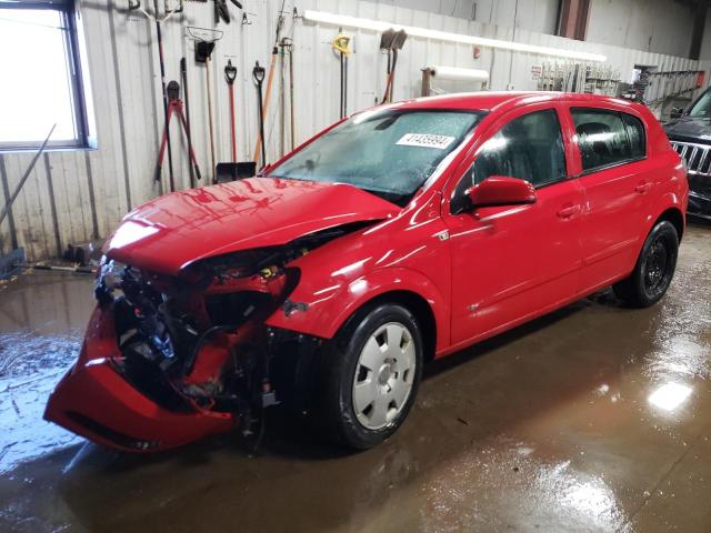 W08AR671X85100089 2008 Saturn Astra Xe