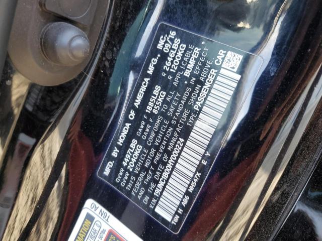 2017 ACURA NSX 19UNC1B00HY000224
