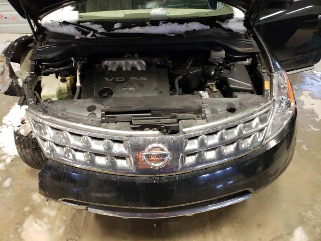 2006 Nissan Murano Sl VIN: JN8AZ08T46W425546 Lot: 44903574