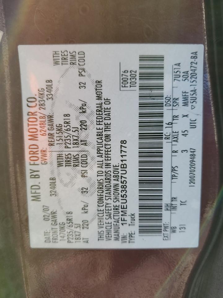 1FMEU53857UB11778 2007 Ford Explorer Sport Trac Limited