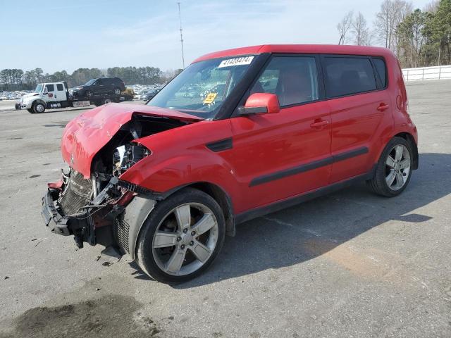 2011 Kia Soul + VIN: KNDJT2A23B7205216 Lot: 41428474