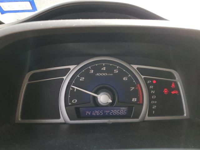 2007 Honda Civic Ex VIN: 2HGFG12817H583054 Lot: 44474104