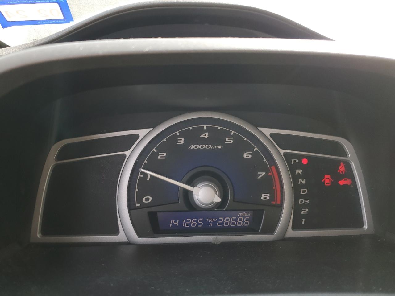 2HGFG12817H583054 2007 Honda Civic Ex