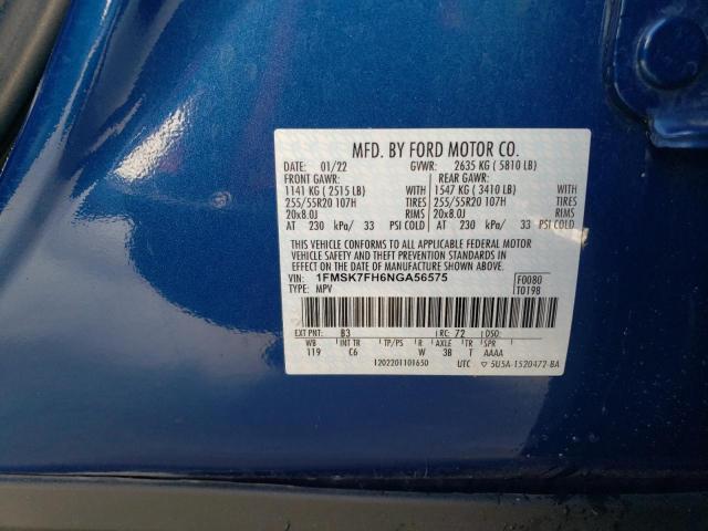 2022 FORD EXPLORER L 1FMSK7FH6NGA56575