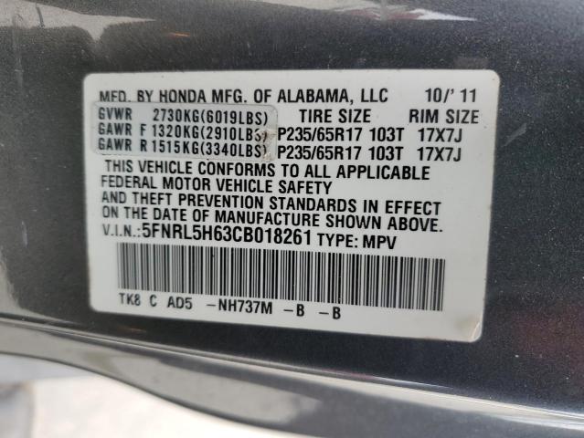 2012 Honda Odyssey Exl VIN: 5FNRL5H63CB018261 Lot: 44750004