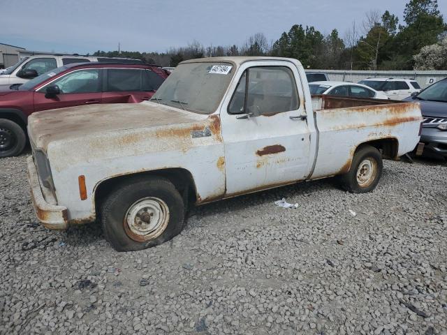 CCD146A153071 1976 CHEVROLET SILVERADO-0