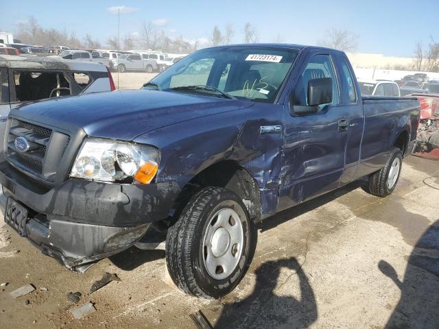2005 Ford F150 VIN: 1FTRF12245NB99526 Lot: 43359024