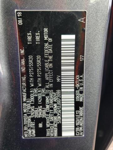 2018 TOYOTA SEQUOIA LI - 5TDKY5G12JS072099