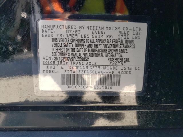 2023 NISSAN KICKS SV - 3N1CP5CV9PL559852