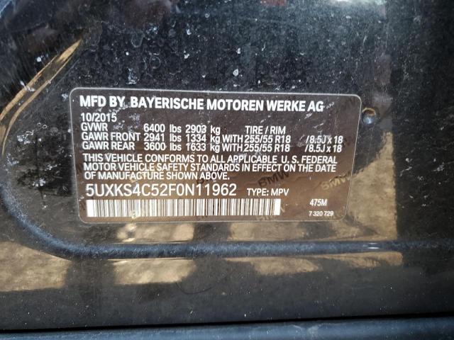 Lot #2340624322 2015 BMW X5 XDRIVE3 salvage car