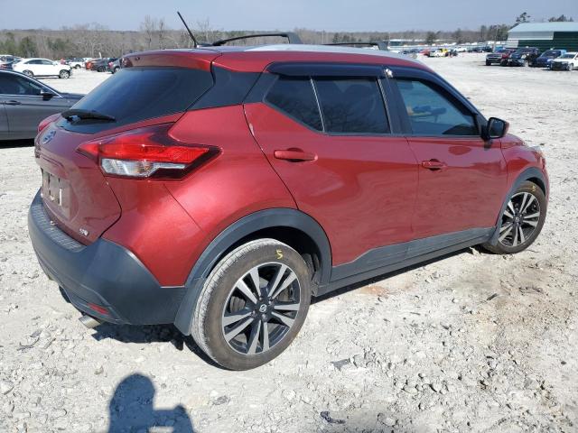2019 Nissan Kicks S VIN: 3N1CP5CU4KL517119 Lot: 43443994