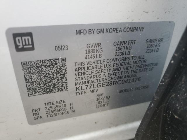 2024 CHEVROLET TRAX 1RS - KL77LGE28RC041476