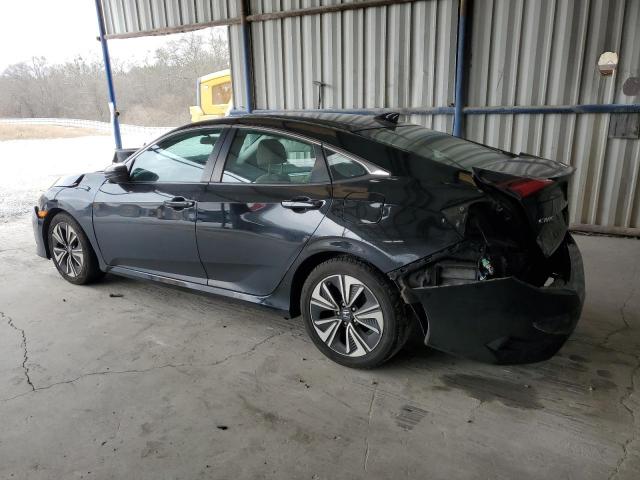 2017 HONDA CIVIC EX 2HGFC1F36HH645530