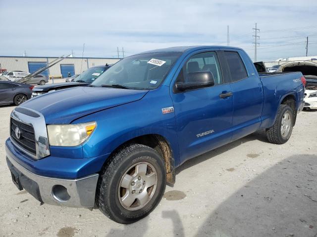 2008 Toyota Tundra 