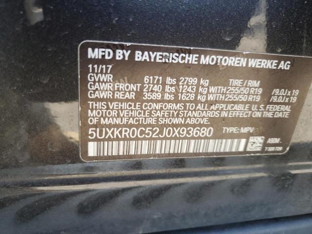  BMW X5 2018 Угольный