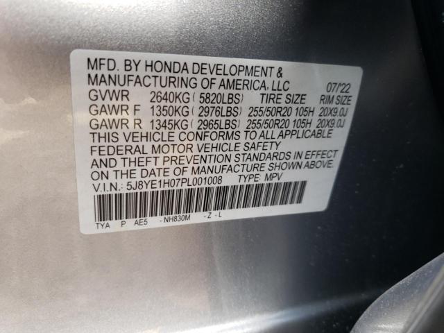 2023 ACURA MDX A-SPEC 5J8YE1H07PL001008