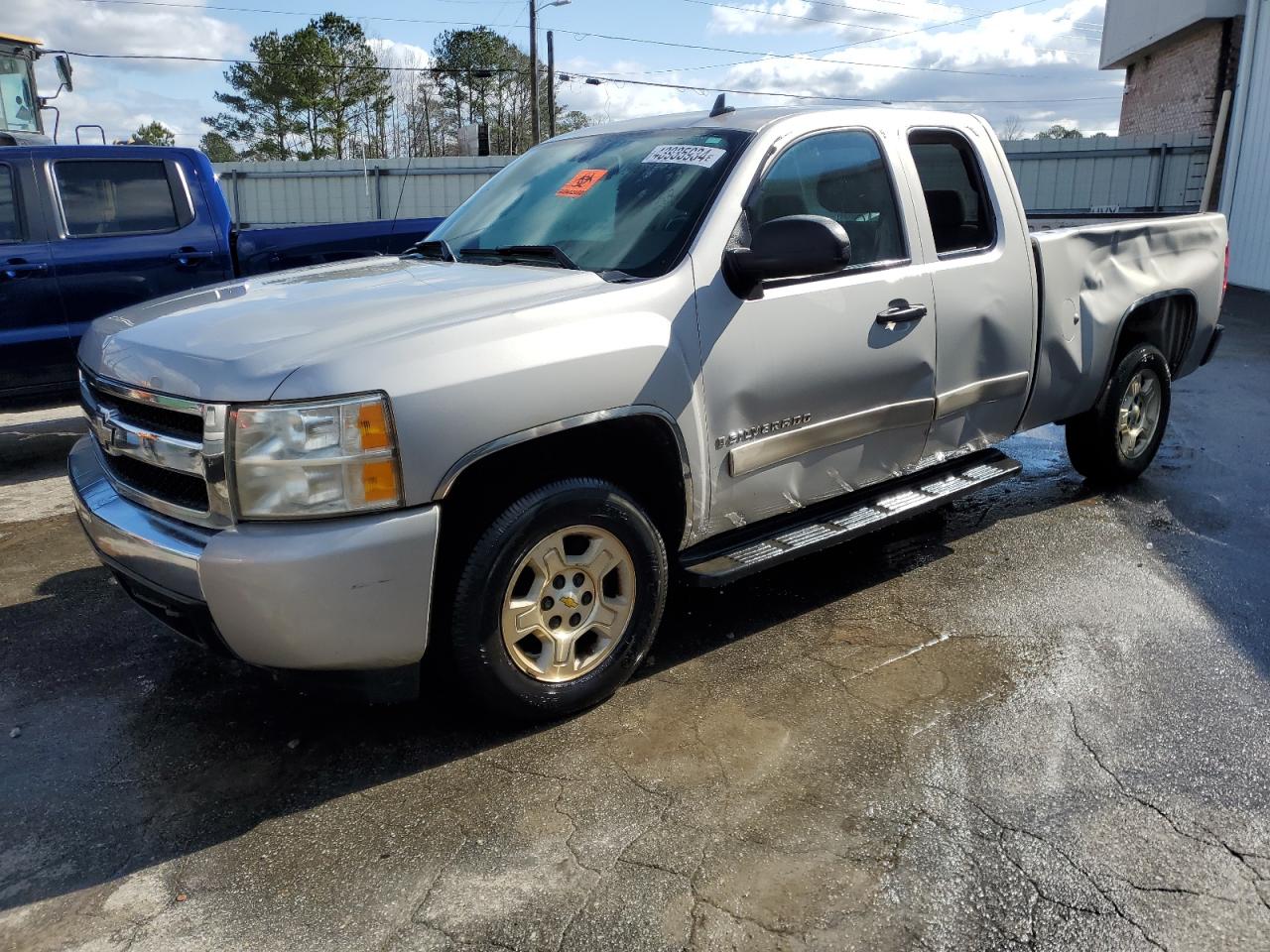 2GCEC19J981278782 2008 Chevrolet Silverado C1500