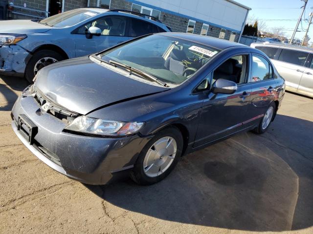 2007 Honda Civic Hybrid