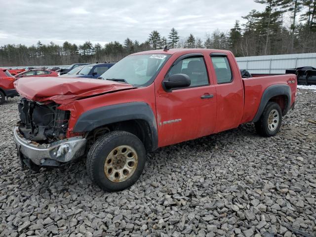 2009 GMC Sierra K1500 VIN: 2GTEK19C491121845 Lot: 51401074