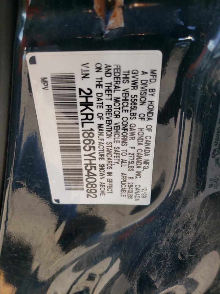 2HKRL1865YH540892 2000 Honda Odyssey Ex