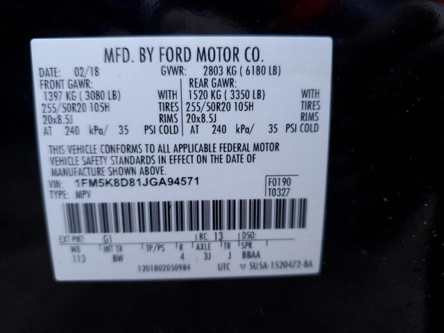 2018 FORD EXPLORER X - 1FM5K8D81JGA94571