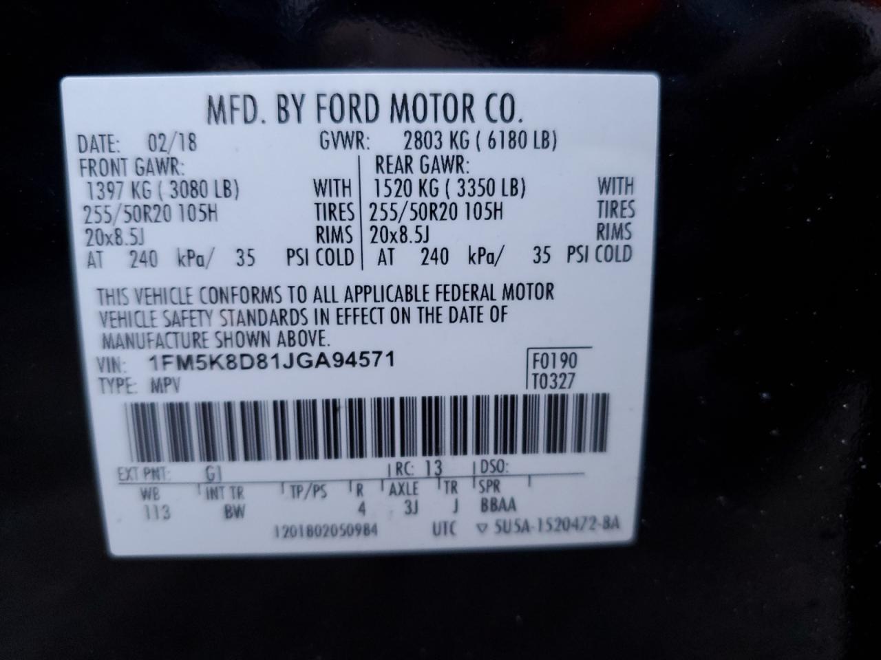 Lot #2582867642 2018 FORD EXPLORER X