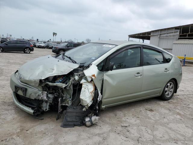 2008 Toyota Prius VIN: JTDKB20U387701832 Lot: 44133774